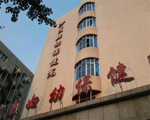 上海专业的代孕机构,，上海十院生殖中心能否上