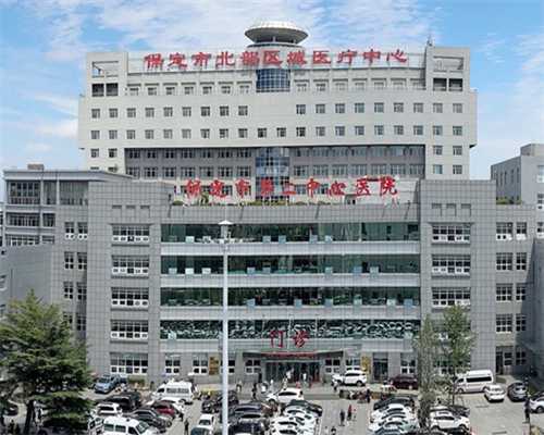上海可靠代怀,上海瑞金医院试管成功率高吗？
