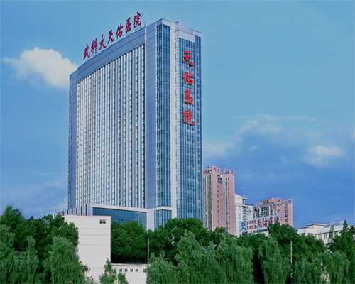 上海试管借卵,上海排名第一的试管婴儿是哪家医院！