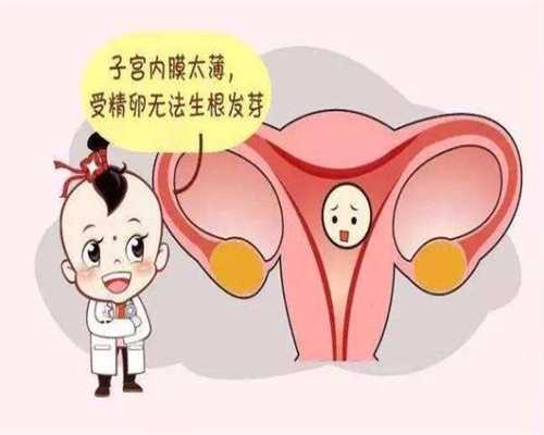 上海哪里代孕医院好_上海世纪代孕工资