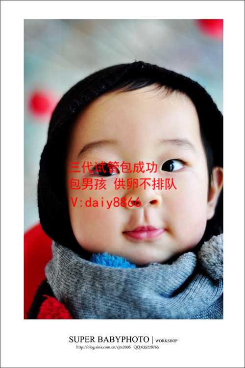 贵州代妈哪里找_潍坊医院*卵试管婴儿安全吗？有哪些注意事项？