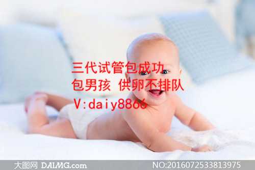 兰州国内供卵_北京试管婴儿医院哪家好  胚胎移植后需要卧床休息吗