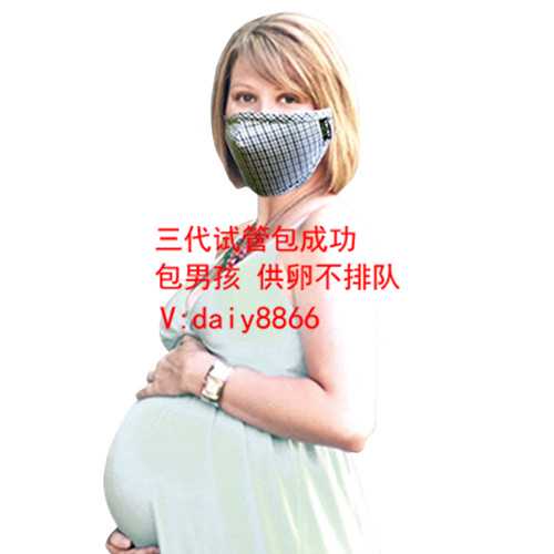 郑州国内供卵_试管双胞胎的妈妈们要注意的几点