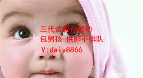 无锡医院供卵_2022荆门市第一人民医院可以做试管婴儿吗？具体费用要多少？