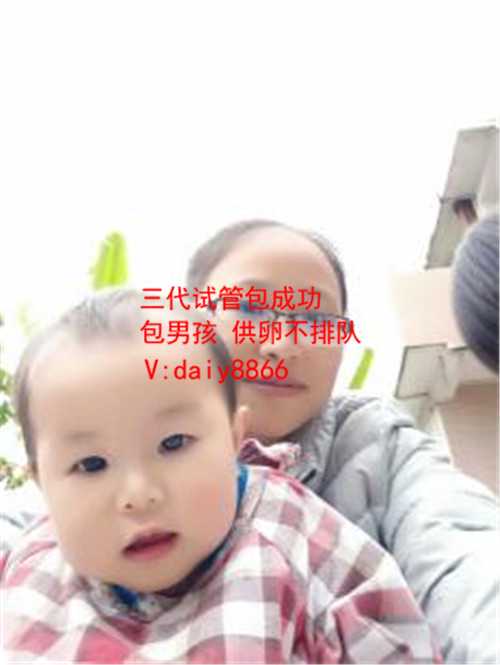 福州私立供卵_北京试管婴儿医院促排卵影响卵巢功能吗