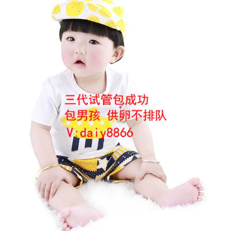 上海品牌代怀网_雌二醇低影响泰国试管婴儿囊胚着床吗？