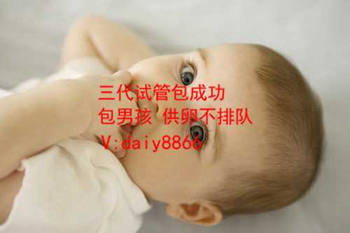 上海招代码价格_试管婴儿需要住院多久