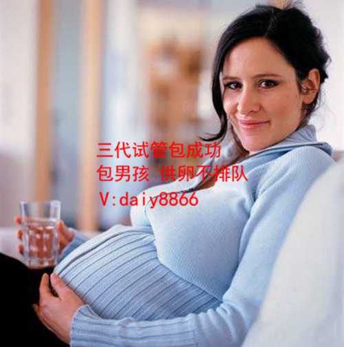 北京代生男孩_女性哪个年龄做试管婴儿好？试管婴儿有多大年龄要求？