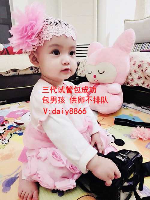 广州哪里有代生_广元有做试管婴儿要多少钱试管宝宝身体健康吗