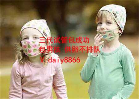广州市胜康医院_做试管婴儿检查发现雌激素低要如何调理