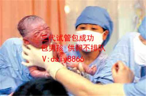 广州代生佣金_泰国试管婴儿单胎和双胎的移植费用是一样的吗？