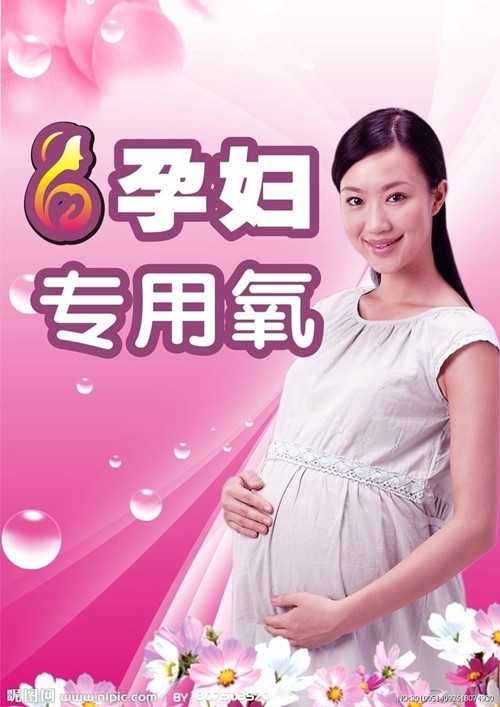 附近有代孕女吗_中国试管婴儿技术发展历程